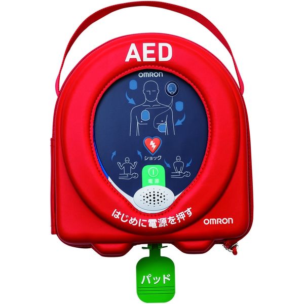 AEDを完備
